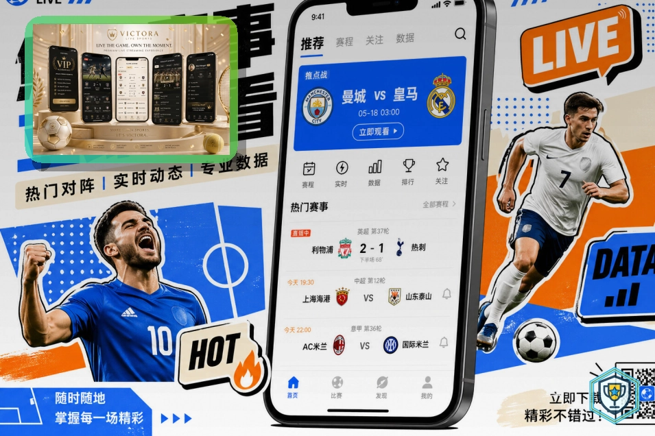 关于页面来源的开云安全说明